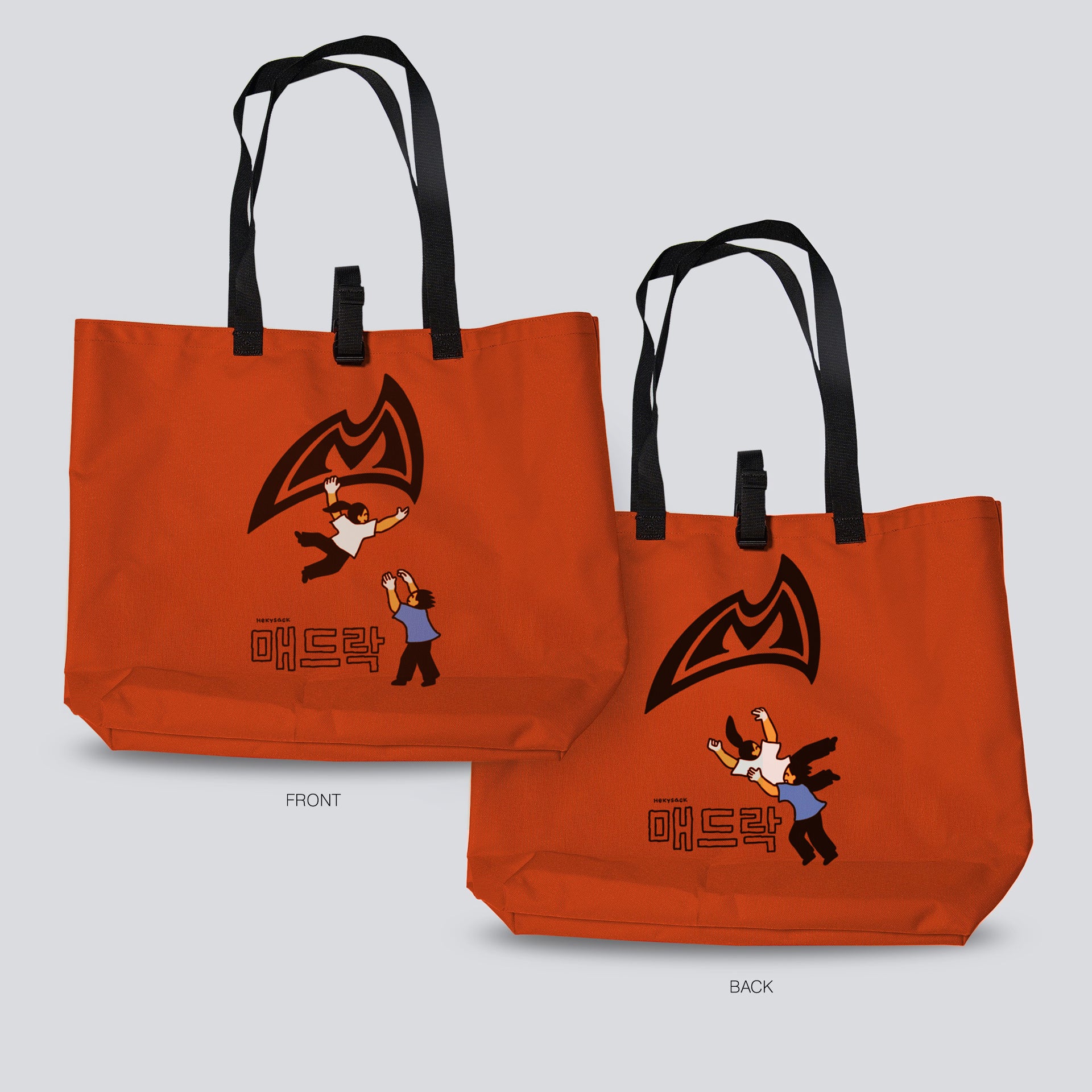 HANGRY&ANGRY ポーチ Mad Rock x Hekysak - Climbers Tote