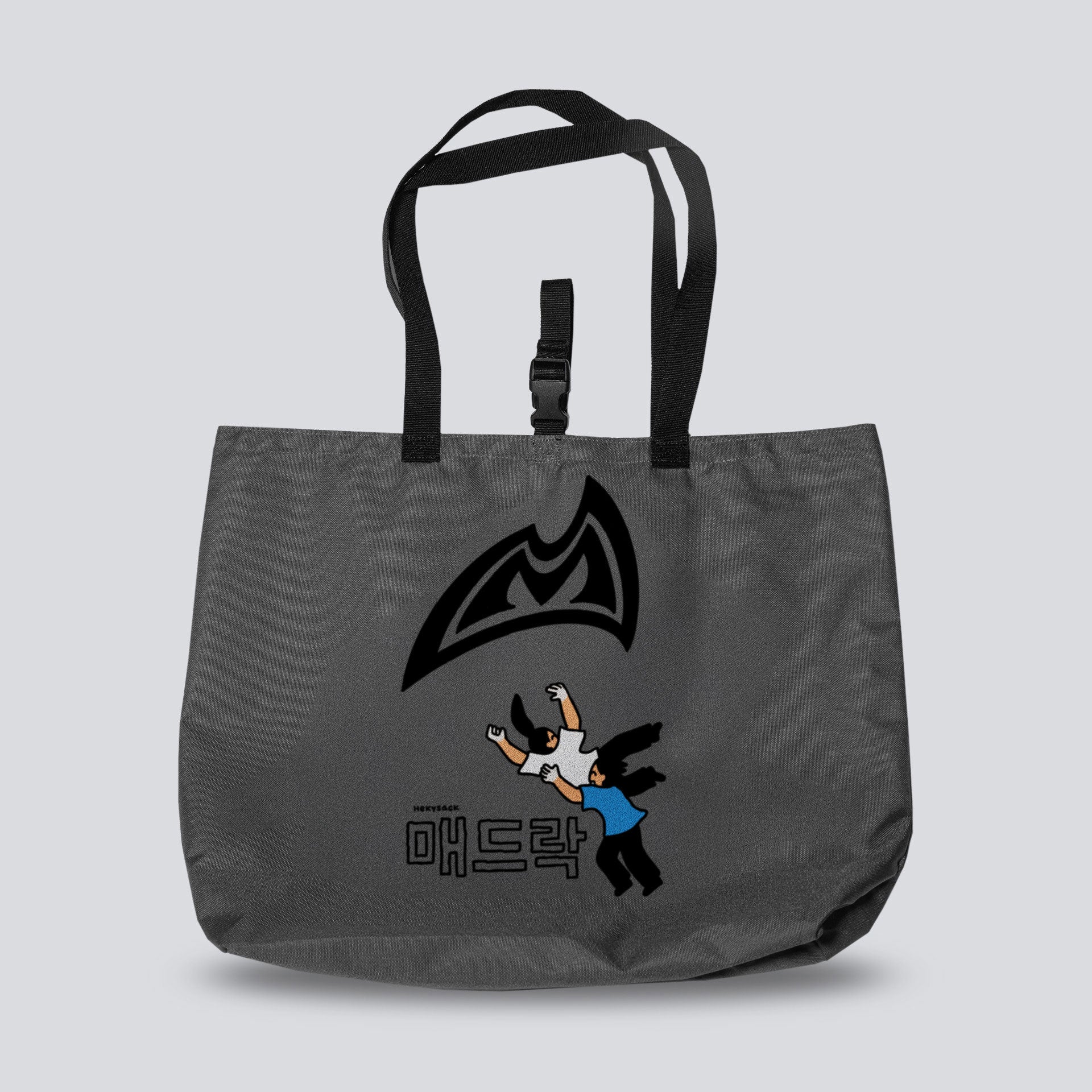 Mad Rock x Hekysak - Climbers Tote